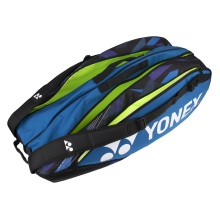 Yonex Racketbag Pro Racquet 2023 (Schlägertasche, 2 Hauptfächer) blau 6er